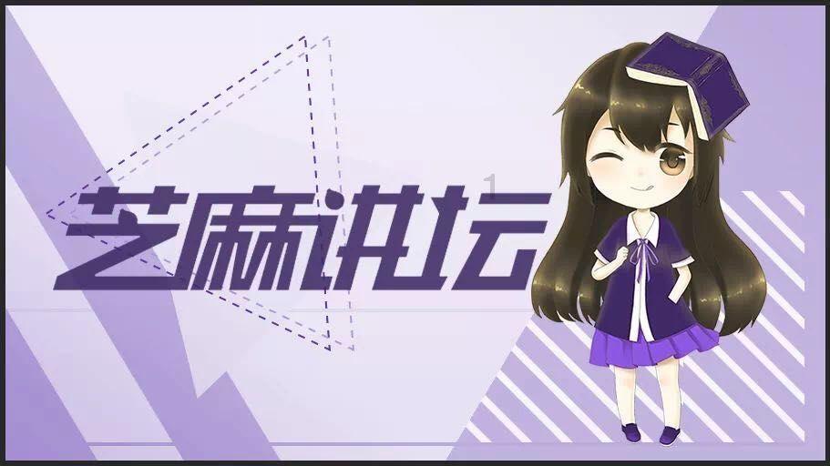 动物帮帮忙保卫家园