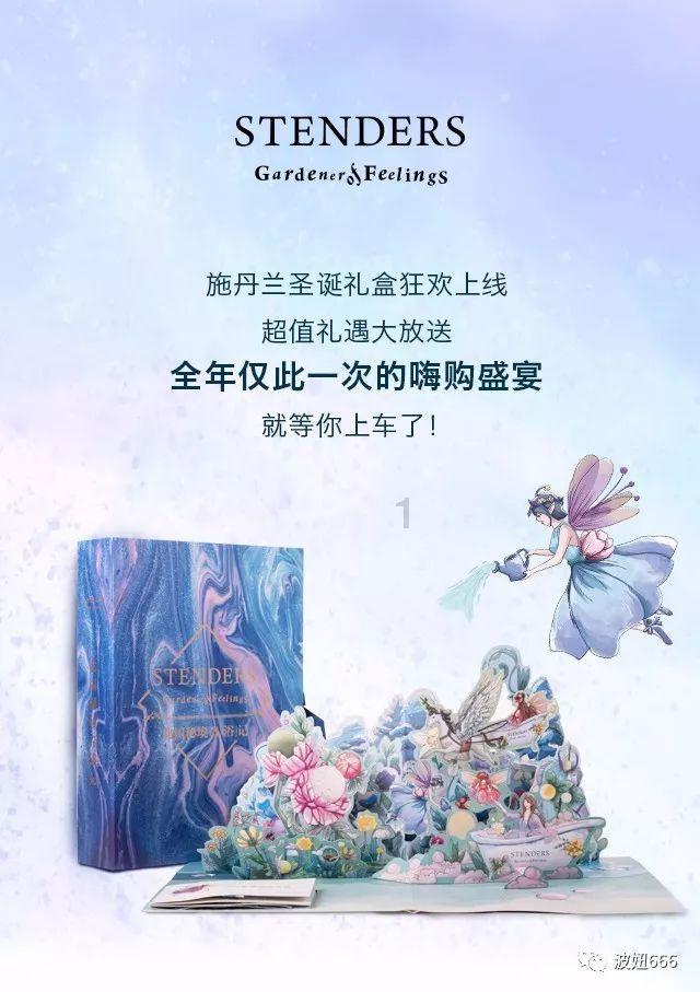 洗完热水澡一看脚底就这样了,请问有知道这是啥的吗?-解答疑问,分享知识