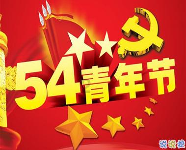 美图秀秀下载2023最新版