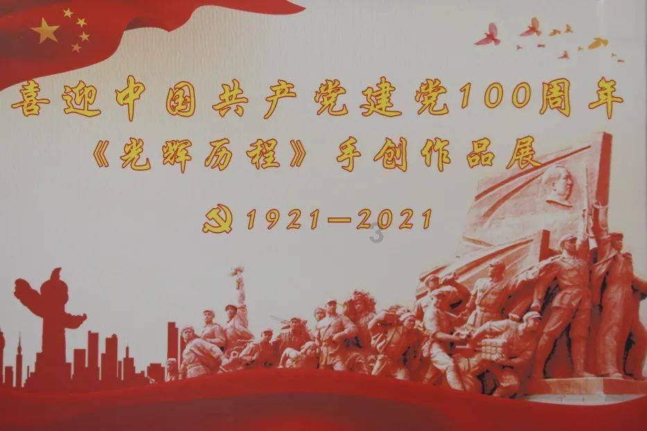 探寻吉鹿力问答社区,解锁小龙虾隔夜吃好吗?之谜