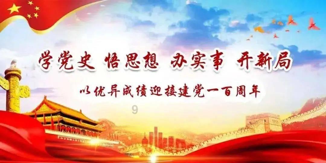 乙肝病人吃什么好—探索更多乐趣